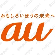 Au Music
