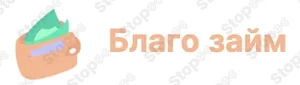 Blagozaim