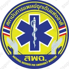 Ucep Plus