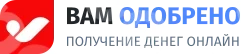Glavzaym