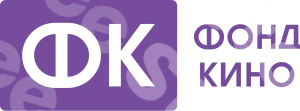 Kinohoot