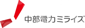 Chubu Electric Power (ミライズ)