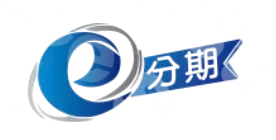 第一國際資融