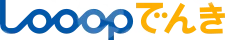 Loop Denki