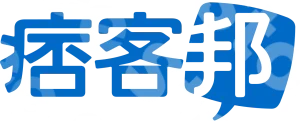 匹克幫