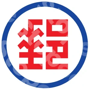 Postal Insurance (郵局儲蓄險)