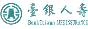 Taiwan Bank Life Insurance (臺銀人壽)